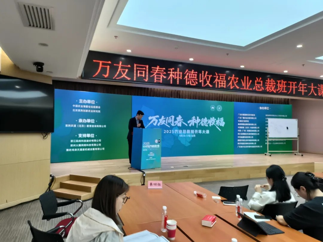 17.课程总结.jpg