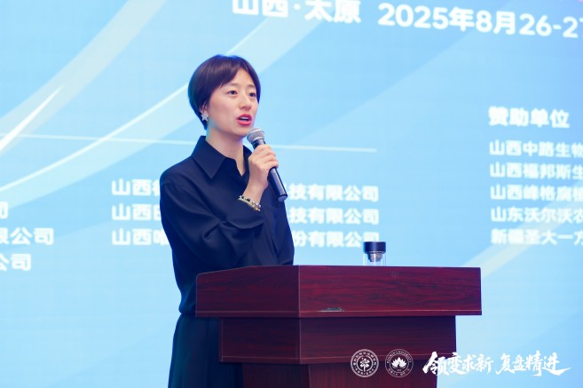 于乐.jpg